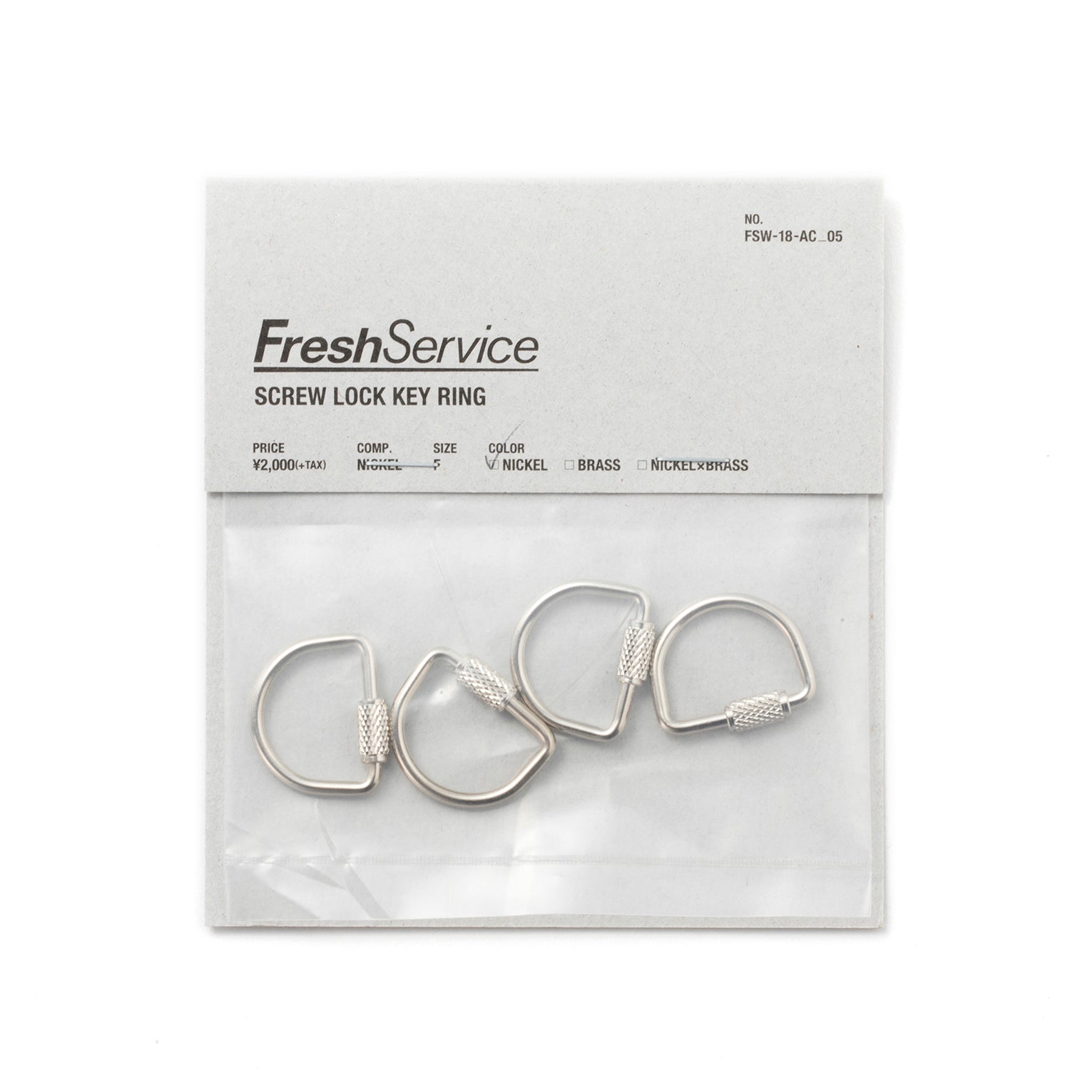 FreshService | フレッシュサービス SCREW LOCK KEY RING