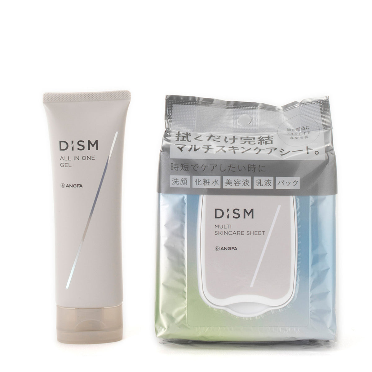 ANF_DSM1249M-m-02_1200x.jpg?v=