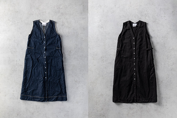 名古屋黒紋付による洋服の染め替えサービス - ワンピース