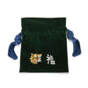 Let's 功夫 | レッツカンフー　Kung-Fu Souvenir Bag