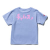 CHUMS | チャムス Begin別注 カナロゴTシャツ チャムスメ(バックプリント)