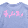 CHUMS | チャムス Begin別注 カナロゴTシャツ チャムスメ(バックプリント)