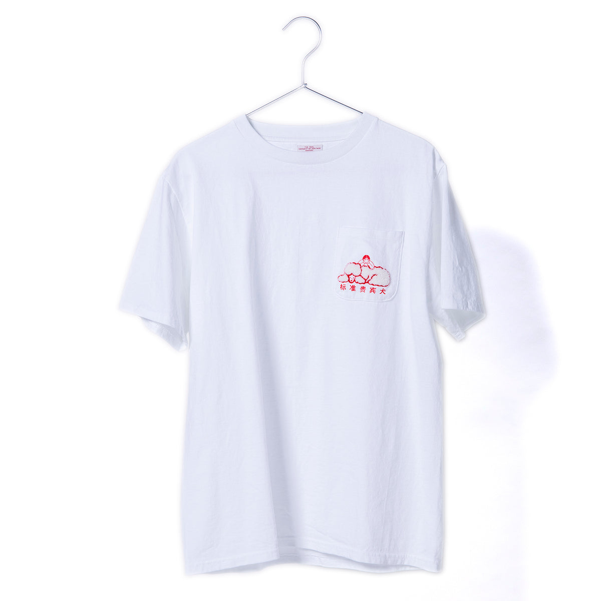 ⭐︎ゆきさん専用⭐︎【新品】LALA ハイウエストガードル LOVE 76 ⭐︎ゆきさん専用⭐︎【新品】LALA ハイウエストガードル LOVE