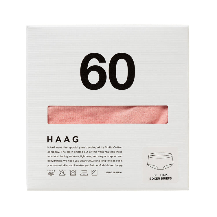 HAAG | ハーグ　BOXER SHORTS