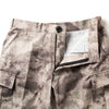 SNACK NGL | スナック エヌジーエル Begin別注 A-TACS CAMO CARGO TROUSER