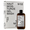 HAUT | オウ モイスチャライズ ジェルウォッシュ