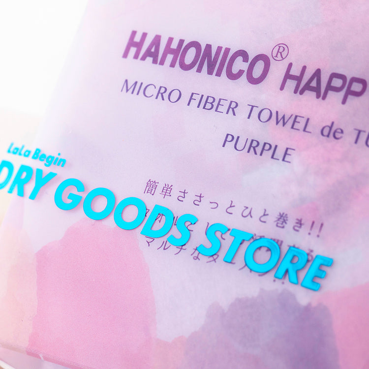 HAHONICO HAPPY LIFE | ハホニコ ハッピーライフ　LaLaBegin別注 サウナーにやさしいお風呂美髪セット(ヘアトリートメントセット)