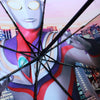 RELAX | リラックス ウルトラマン 折りたたみ傘