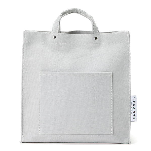 メゾンキャンバス | POCKET TOTE - ララビギン ドライグッズ メゾンキャンバス | POCKET TOTE - ララビギン ドライグッズ