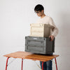 SLOWER | スロウワー FOLDING CONTAINER Gambon(S)