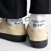 jeeeen | ジーン Begin別注 スティーブ・ジョブズの格言入りソックス